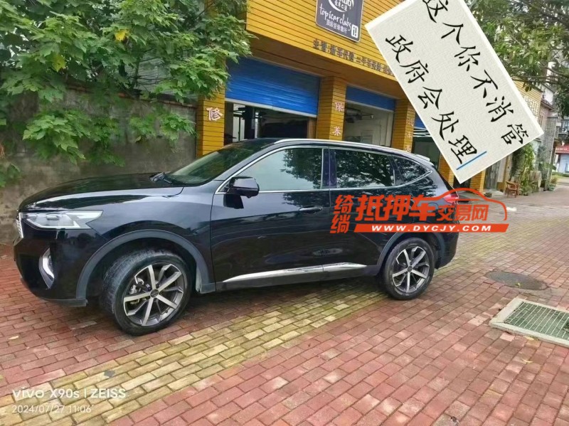 贛州21年哈弗F72