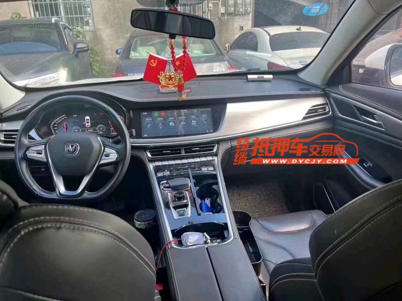 岳陽20年長安汽車CS854
