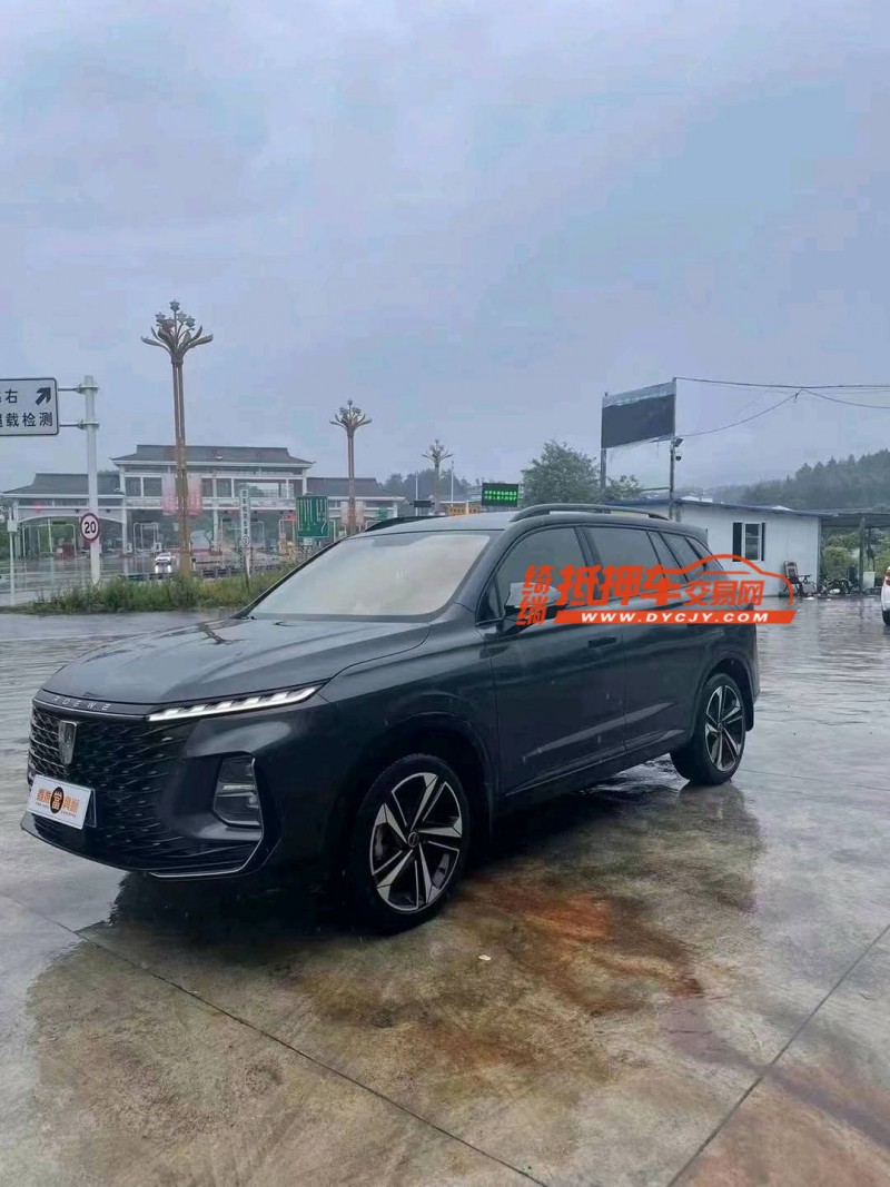安順23年榮威RX52