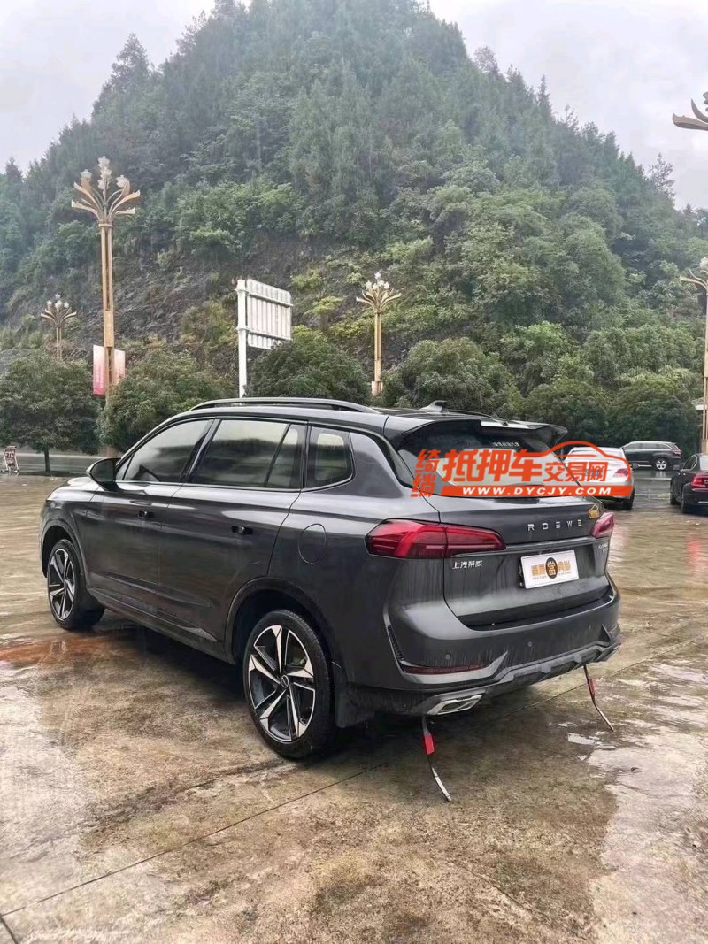 安順23年榮威RX55