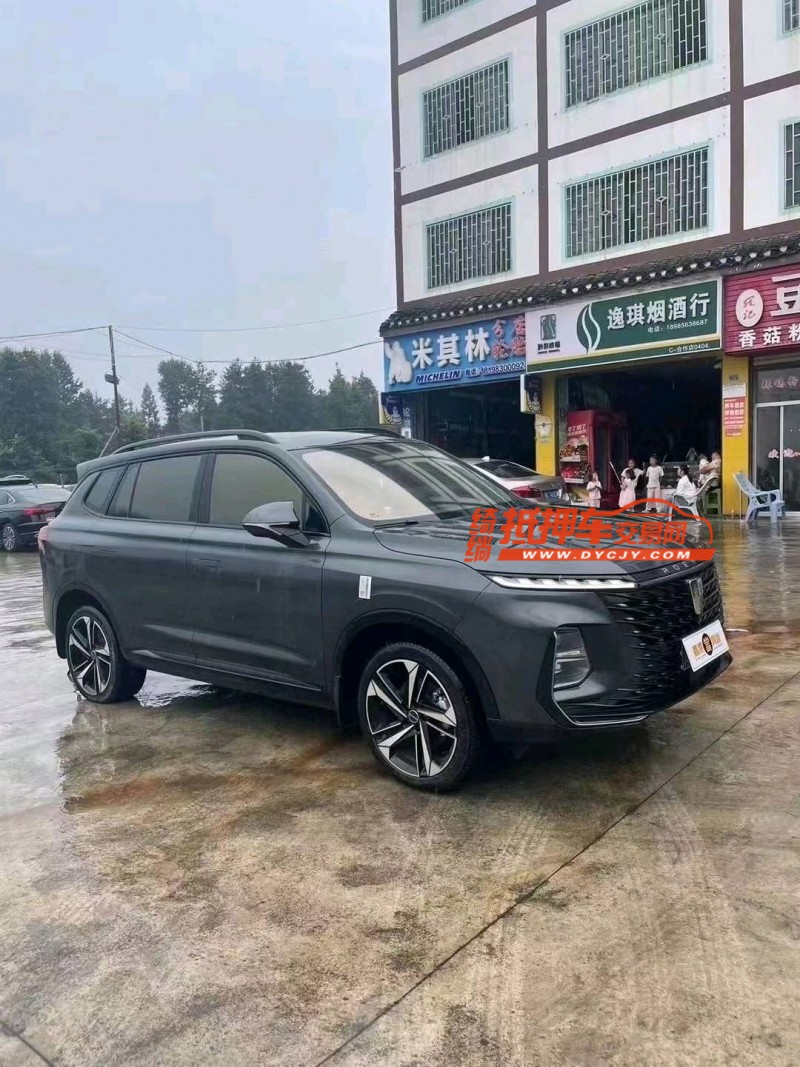 安順23年榮威RX58