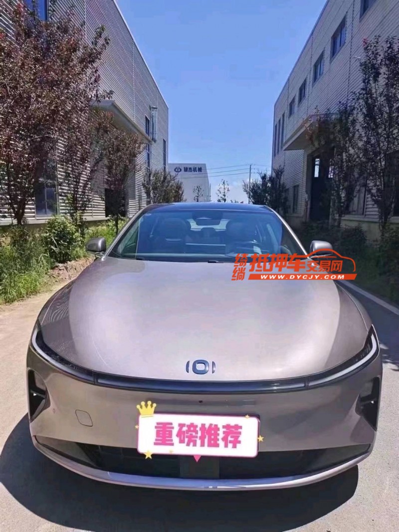 南通24年長安汽車啟源1