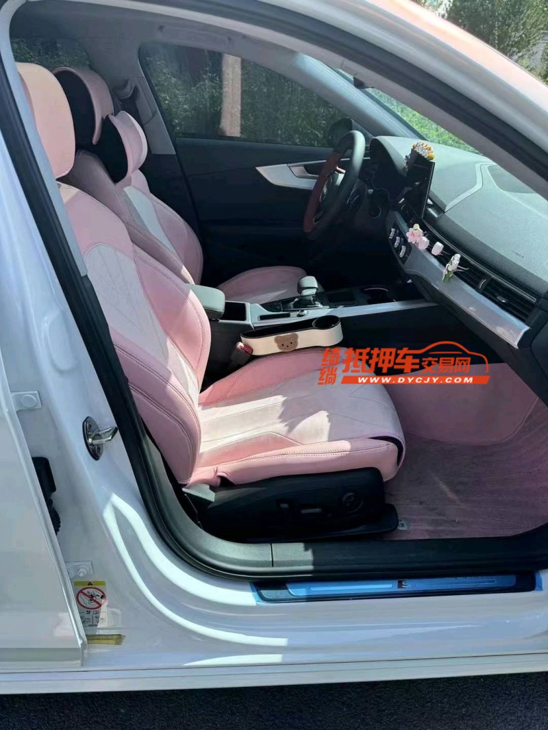 保定23年奥迪A4L7