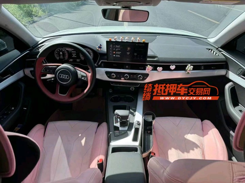 保定23年奥迪A4L8