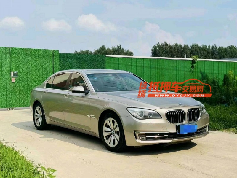 潍坊14年宝马7系4