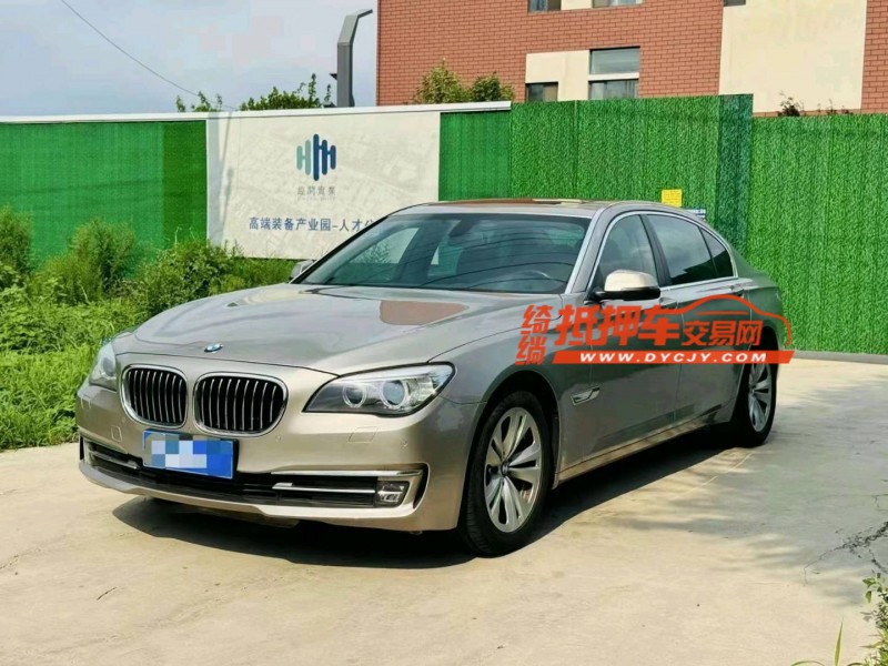潍坊14年宝马7系5