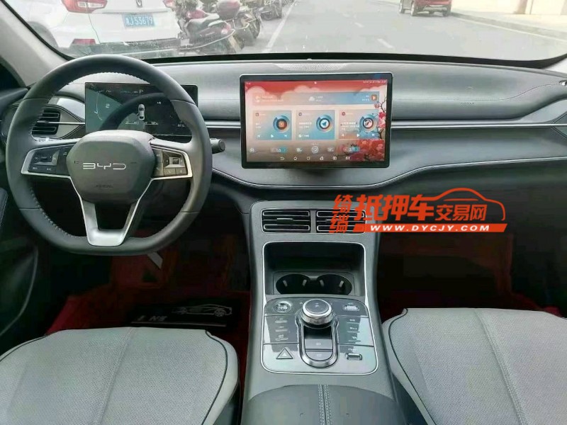 济宁24年比亚迪驱逐舰7