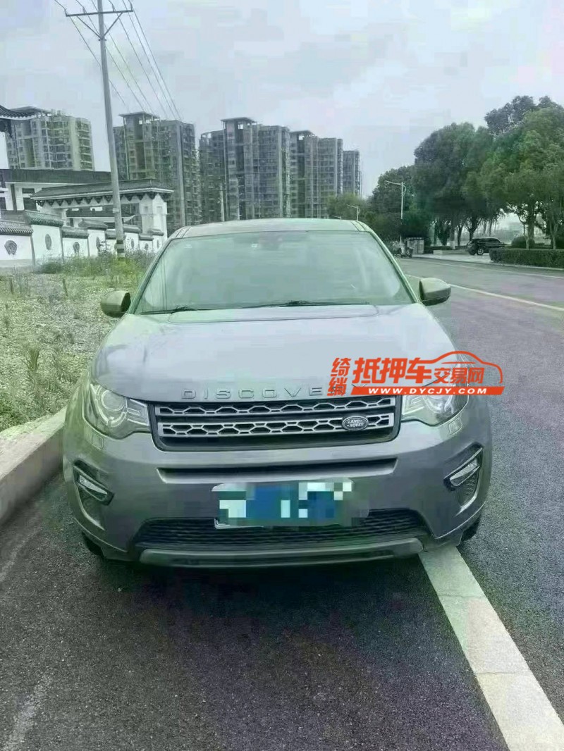 烟台18年路虎发现神行1