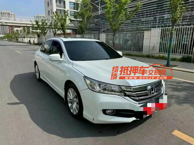 济宁14年本田雅阁2