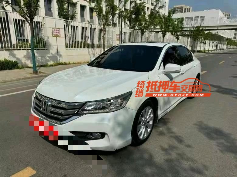 济宁14年本田雅阁3