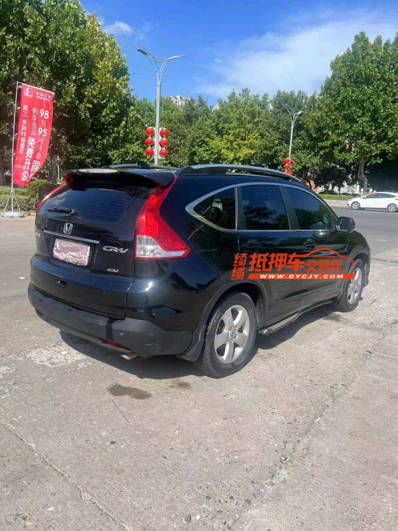 盐城13年本田CRV8