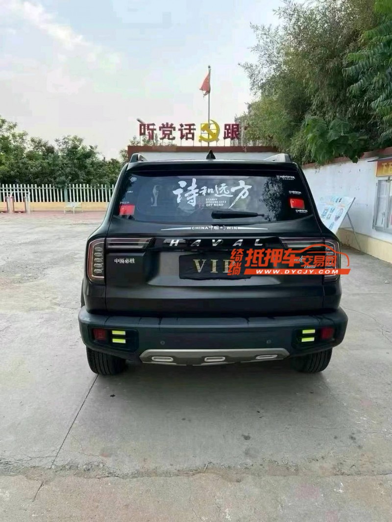 潍坊21年哈弗大狗5