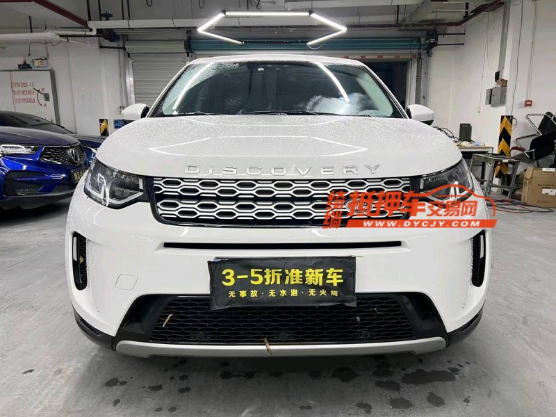 广州21年路虎发现神行1