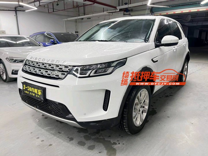 广州21年路虎发现神行2
