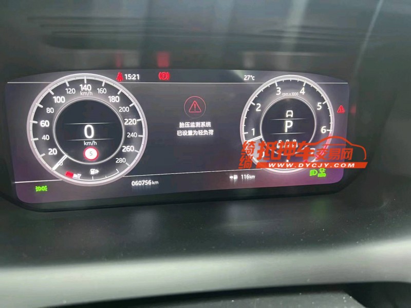 广州21年路虎发现神行8