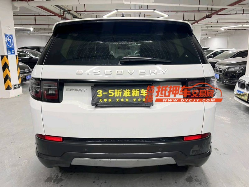 广州21年路虎发现神行9