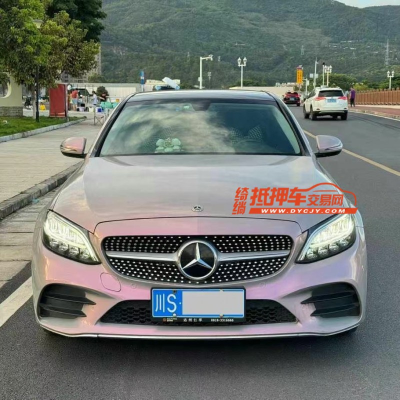 东莞21年奔驰C1