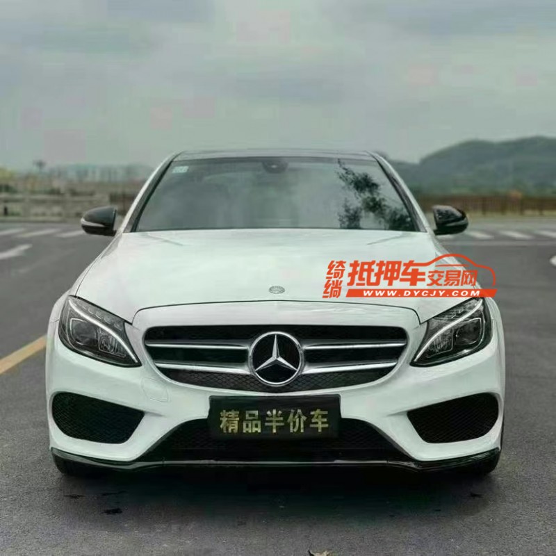东莞15年奔驰C1