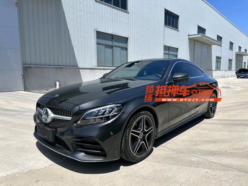 盐城21年奔驰C3