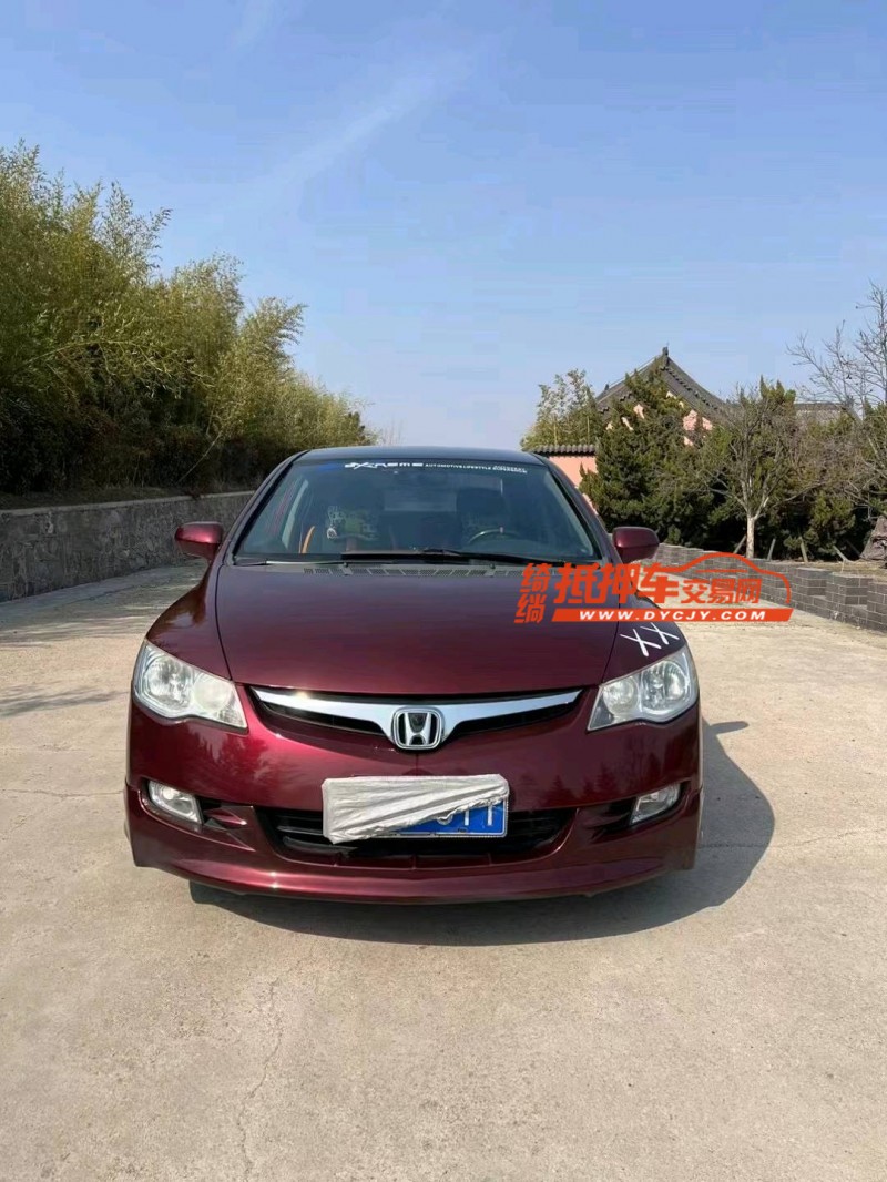 青岛14年本田思域1
