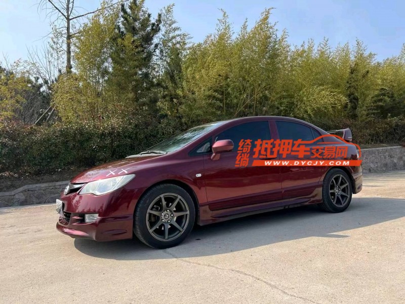 青岛14年本田思域2