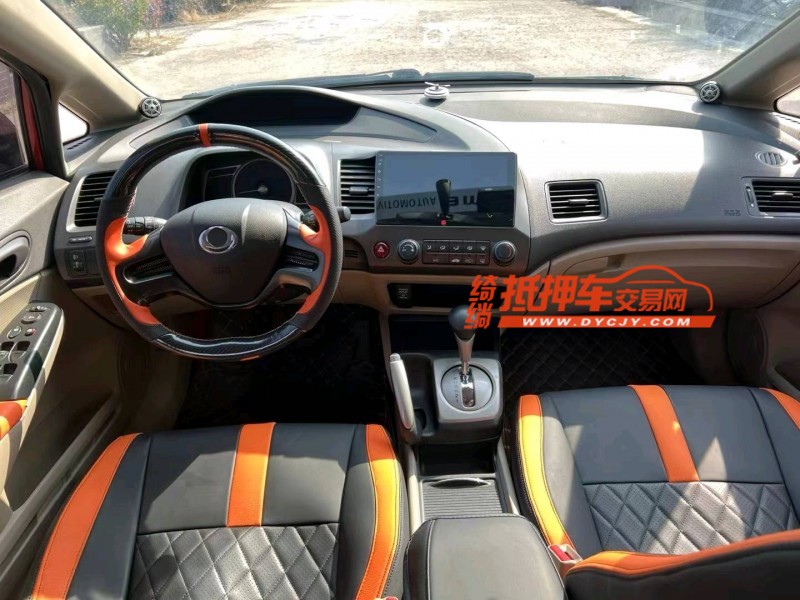 青岛14年本田思域5