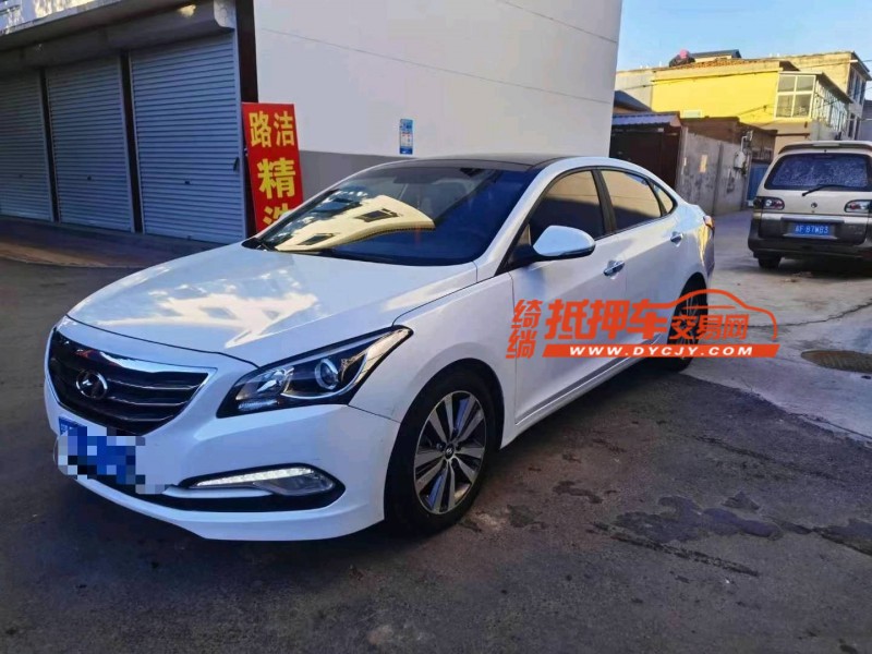 保定16年现代名图2