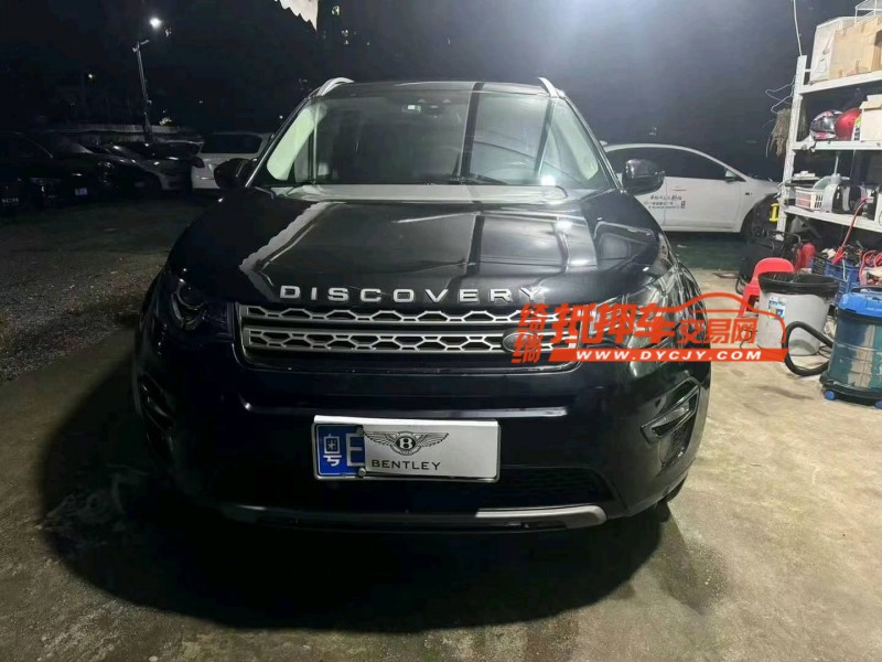 广州18年路虎发现神行1