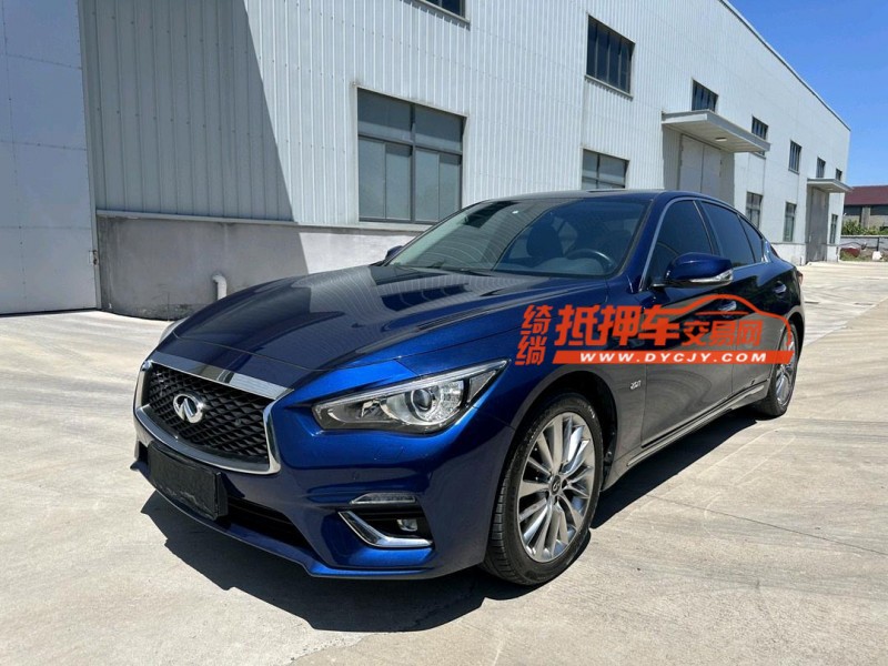 鹽城20年英菲尼迪Q503