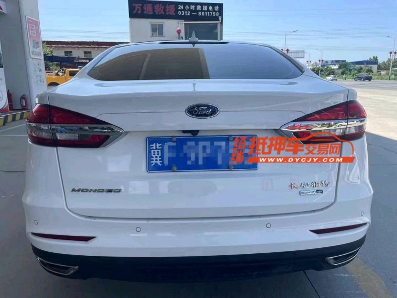 保定22年福特蒙迪欧9