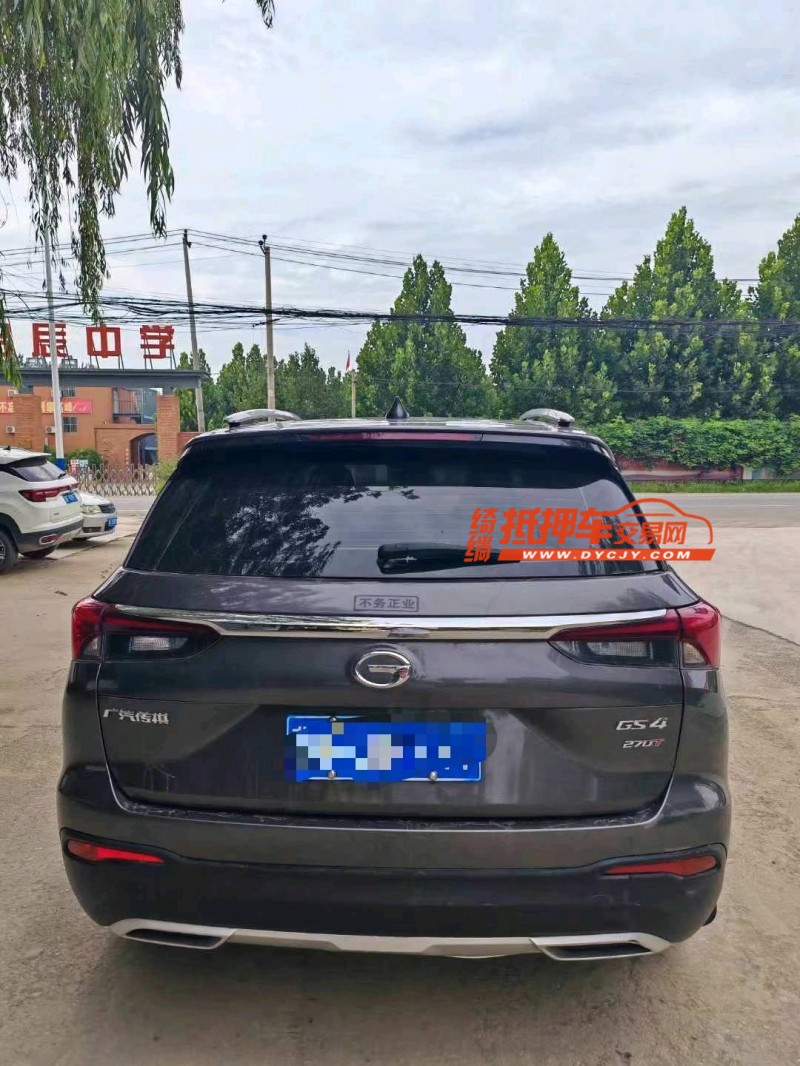 保定23年传祺GS49