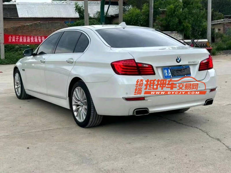 新鄉16年寶馬5系7
