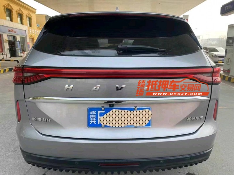 保定21年哈弗H69