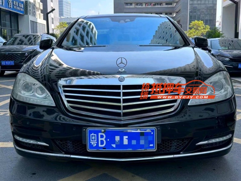 广州20年奔驰S1