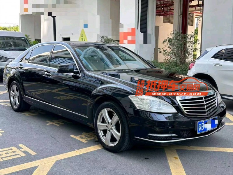 广州20年奔驰S2