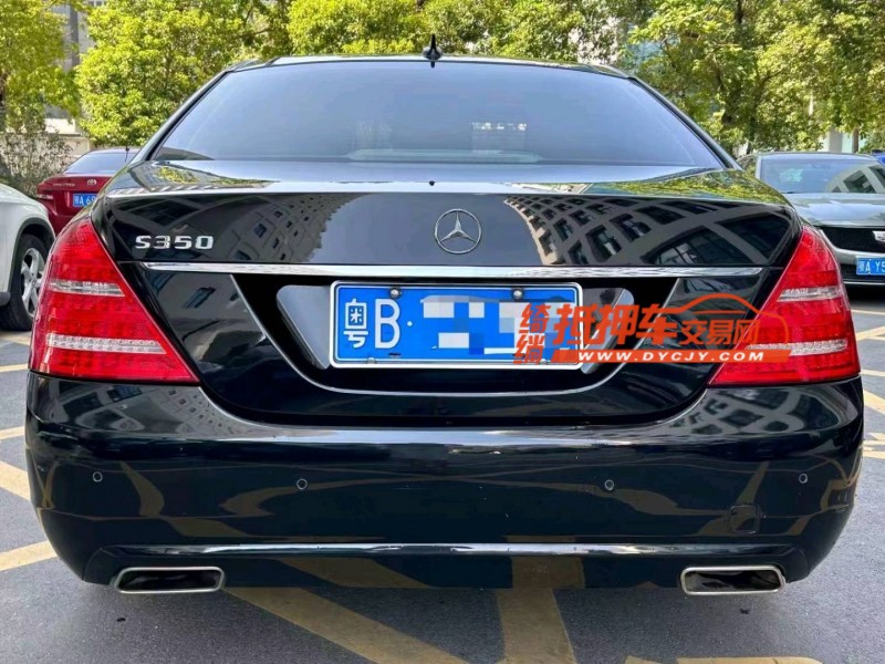 广州20年奔驰S9