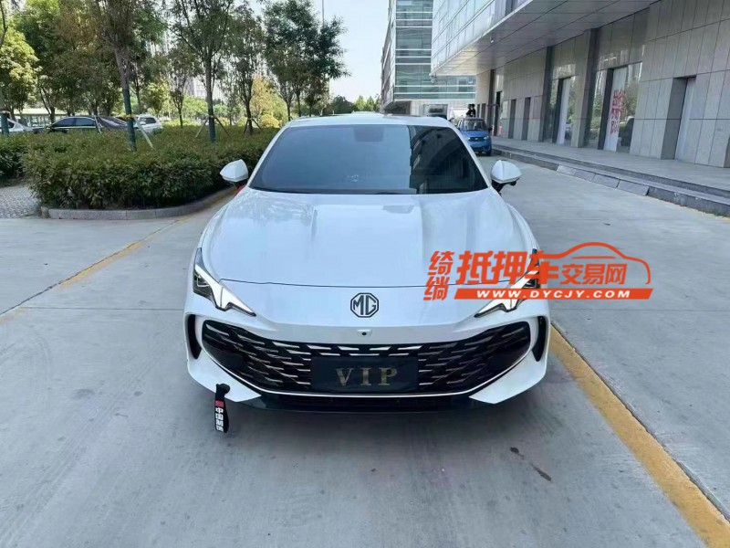 濟寧24年名爵71