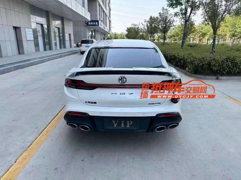 濟寧24年名爵79