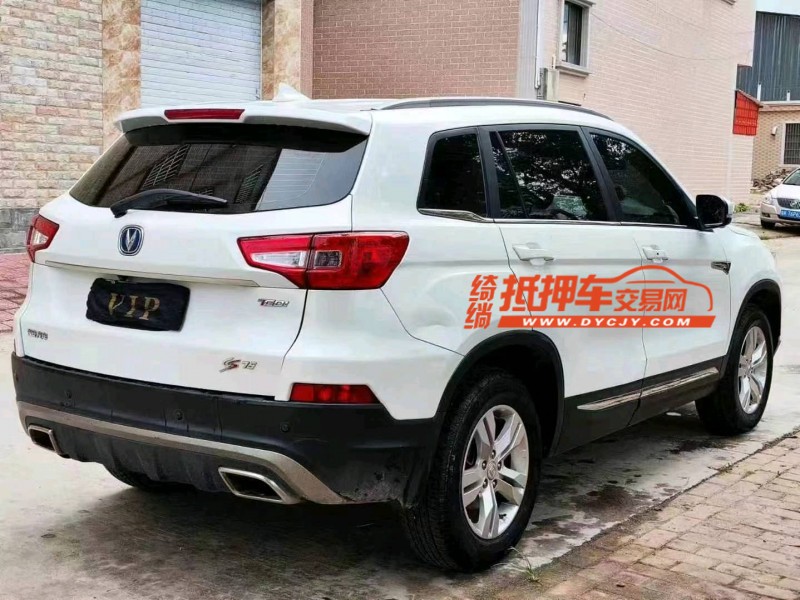 汕头17年长安汽车CS756