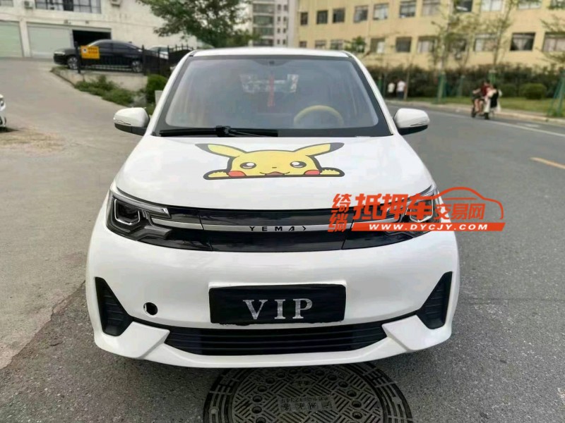 广州21年雷丁D501