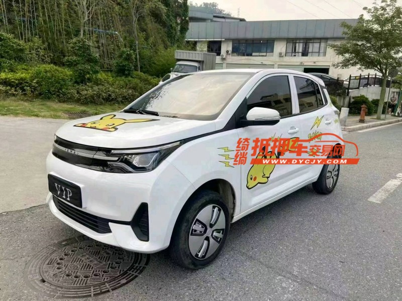 广州21年雷丁D503