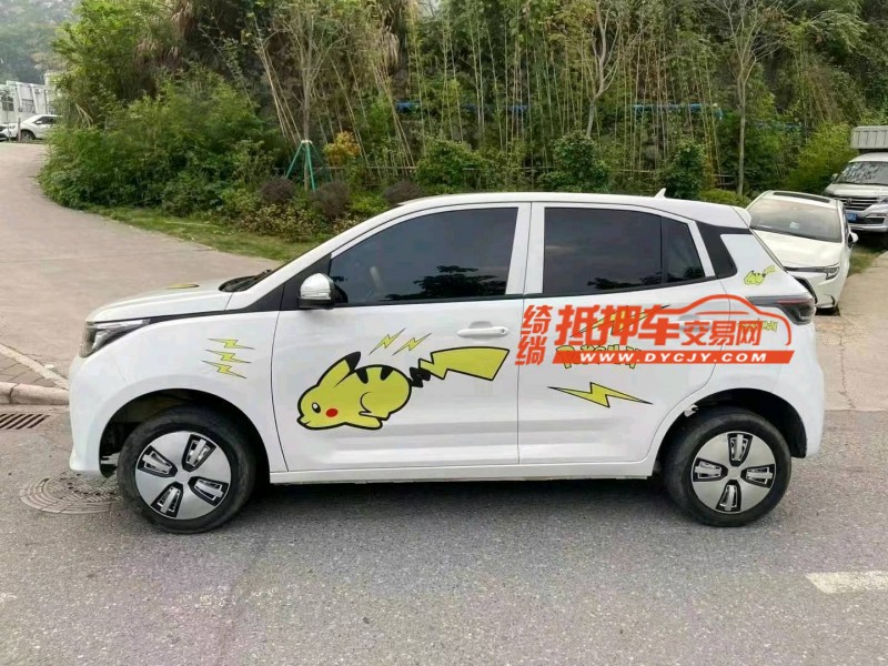 广州21年雷丁D506