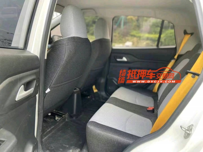 广州21年雷丁D507