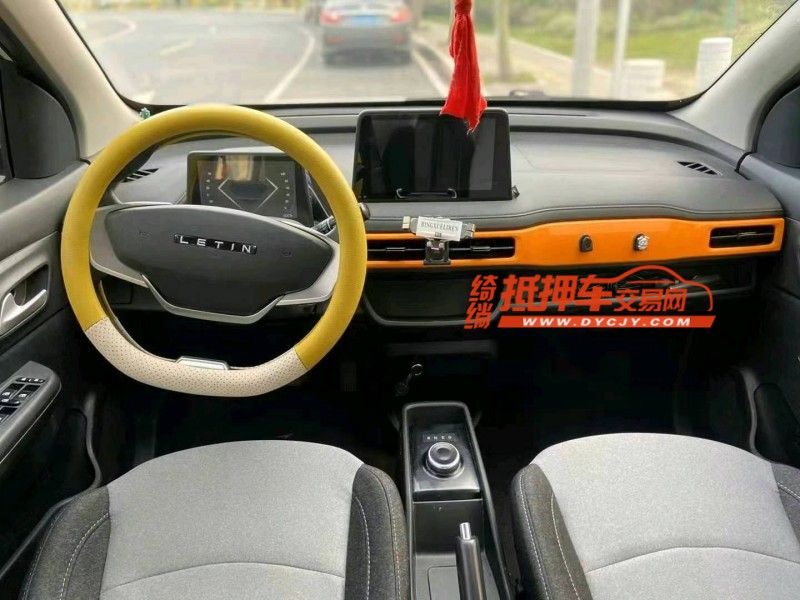 广州21年雷丁D508