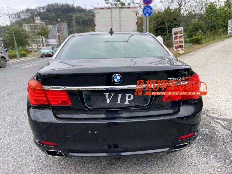 广州11年宝马7系5