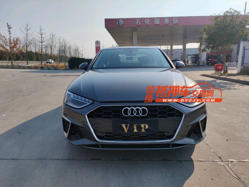 盐城21年奥迪A4L1