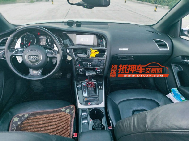 徐州14年奥迪A57