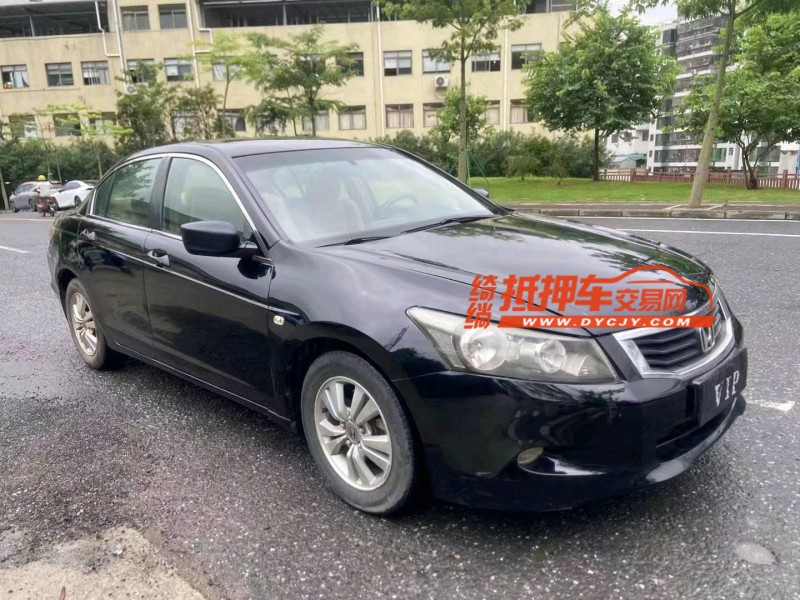 广州09年本田雅阁3