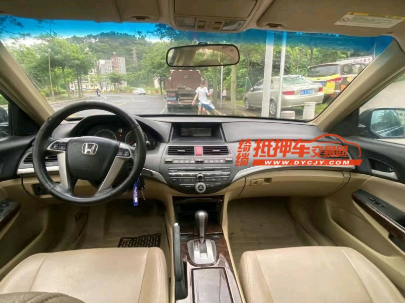 广州09年本田雅阁8