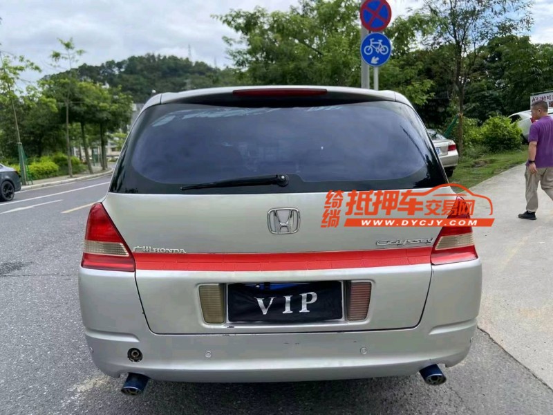 广州06年本田奥德赛5